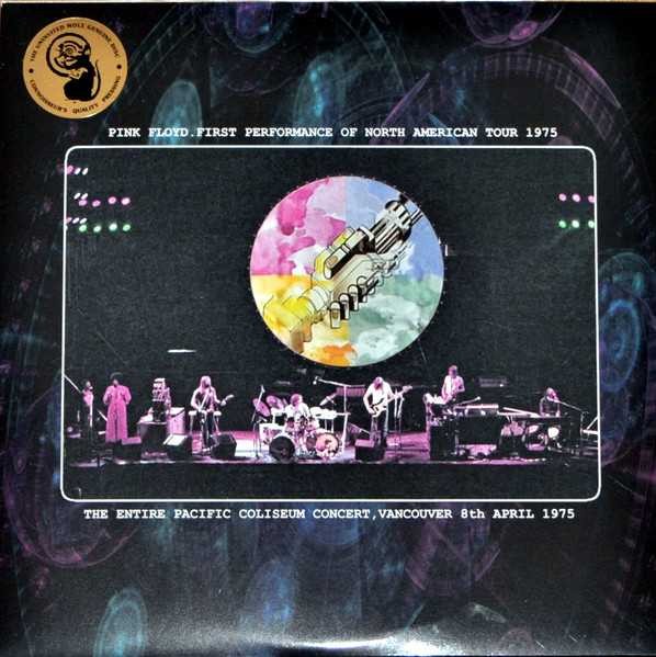 Pink Floyd – First Performance Of North American Tour