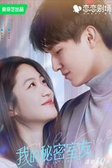 Love in Time (2022) ลิขิตรักทะลุมิติ