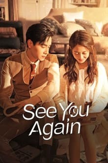 See You Again (2022) ชะตารักข้ามเวลา