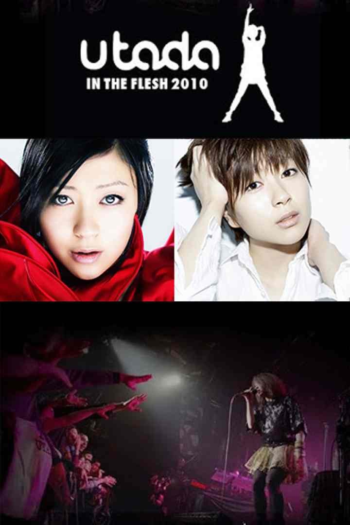 Utada Hikaru - In The Flesh