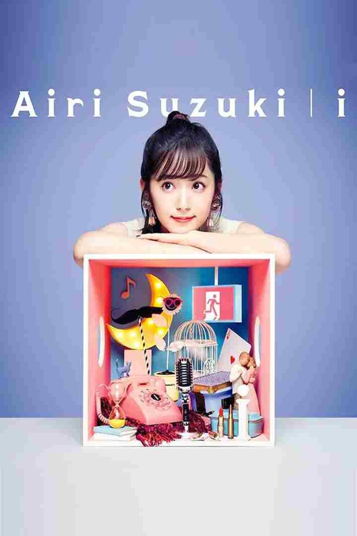 Suzuki Airi - i, LIVE 2019