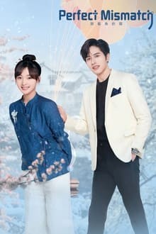 Perfect Mismatch (2023) รักเกินต้าน ประธานจอมหยิ่ง
