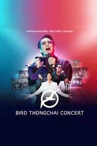 Singing Bird #2/2022 ตอน Lifetime Soundtrack Concert