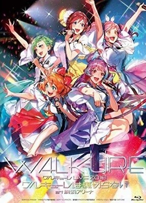 Macross Delta - LIVE 2018 WALKURE wa Uragiranai at Yokohama Arena 2018