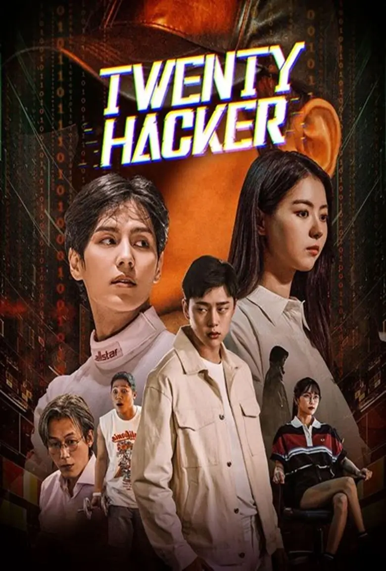 Twenty Hacker : ฮีโร่ไซเบอร์ แฮกเกอร์วัยแสบ