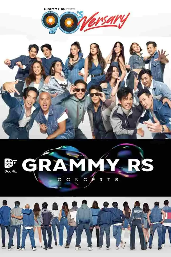 Grammy X RS: 90’s Versary Concert