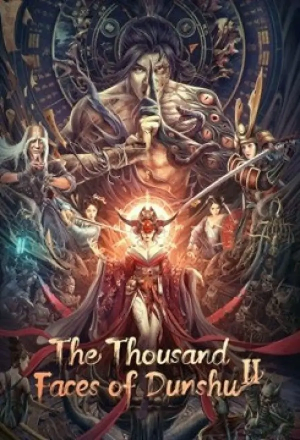 The Thousand Faces of Dunshu 2 | ผู้พิทักษ์หมัดเทวดา 2