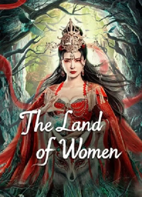 The Land of Women | ในแดนราชินี