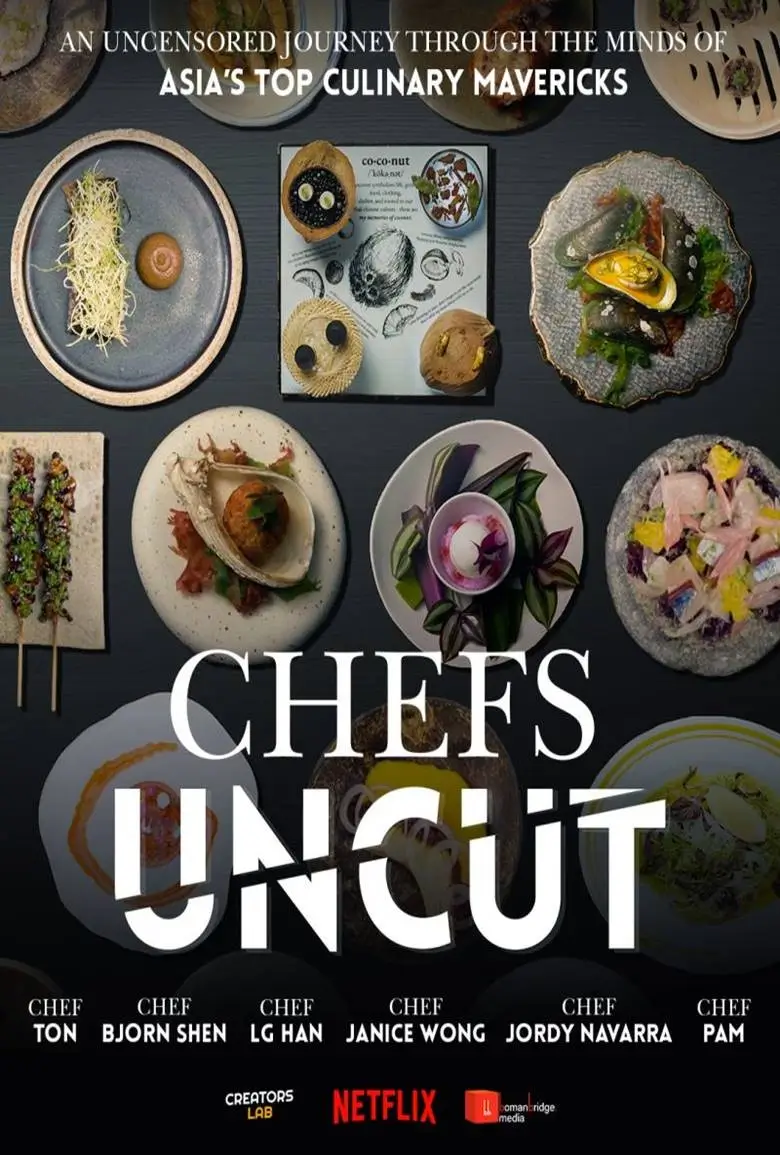 Chefs Uncut : เปิดครัวเชฟ