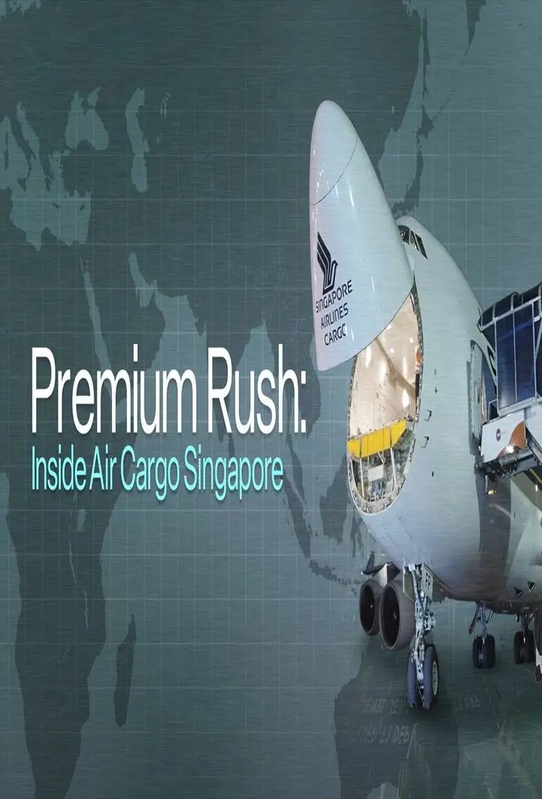 Premium Rush: Inside Air Cargo Singapore l ด่วนพิเศษ: เปิดโลกการส่งสินค้าทางอากาศสิงคโปร์