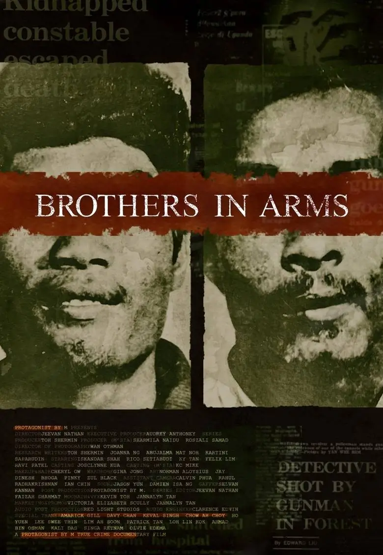 Brothers in Arms (Wahab Brothers Story) : บราเธอร์ส อิน อาร์มส