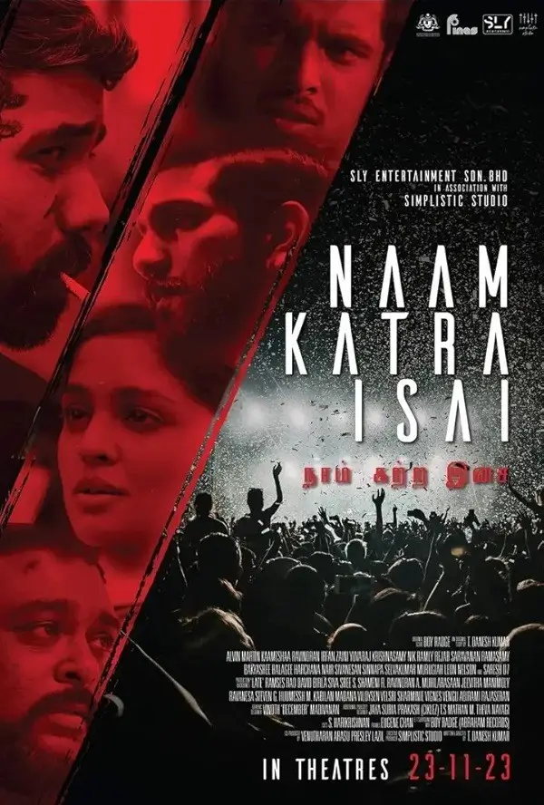 Naam Katra Isai | พลังใจไฟดนตรี