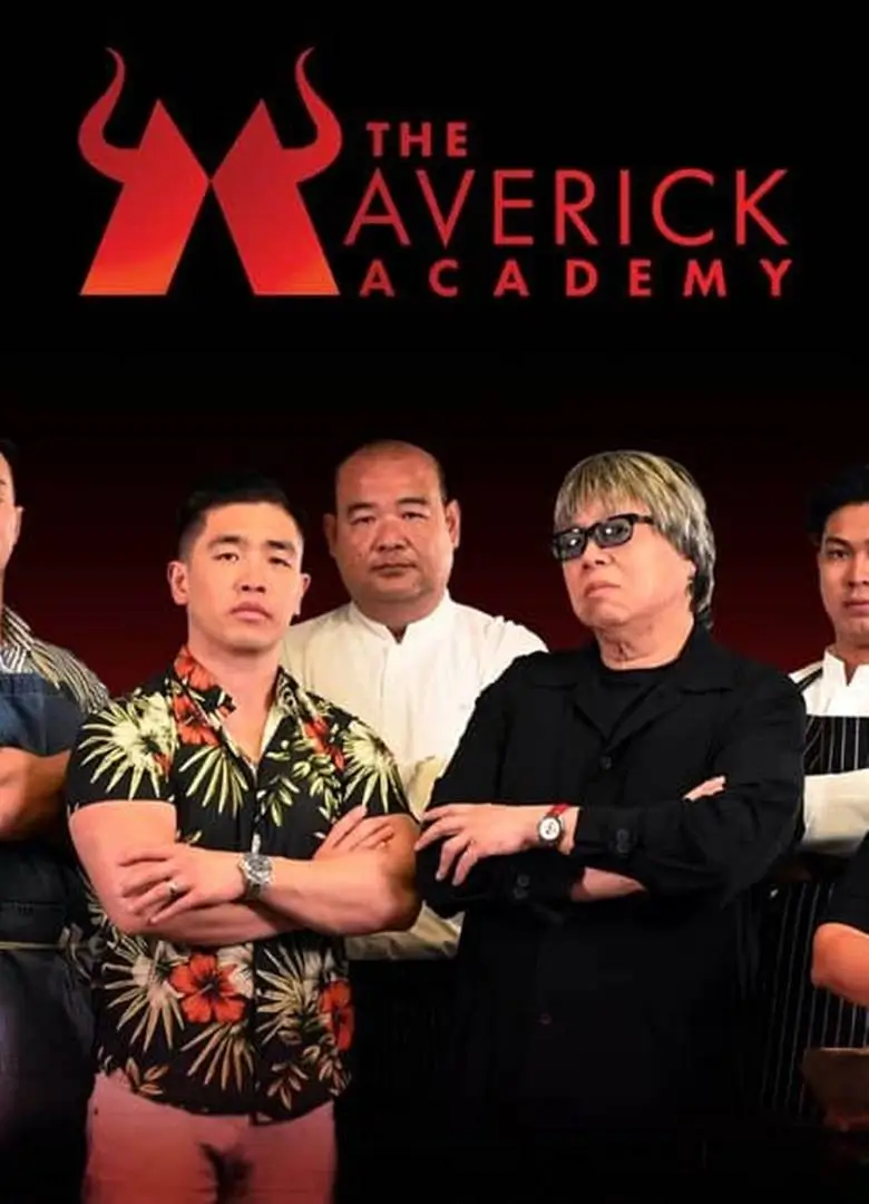 The Maverick Academy : เดอะ มาเวอริค อะคาเดมี่