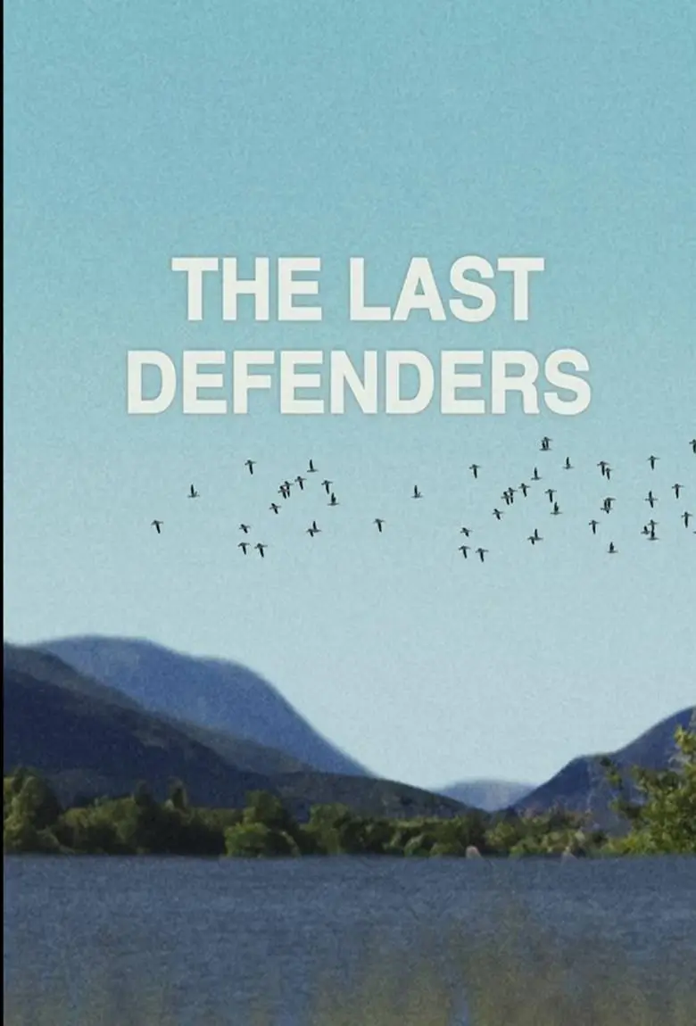 The Last Defenders : ผู้พิทักษ์กลุ่มสุดท้าย