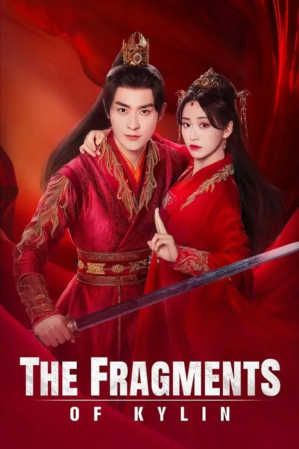 The Fragments of Kylin (念念人间玉) : รักเธอทุกเศษเสี้ยว