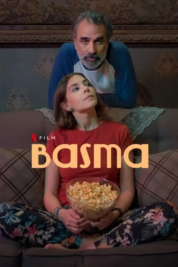 Basma | บัสม่า {بسمة}
