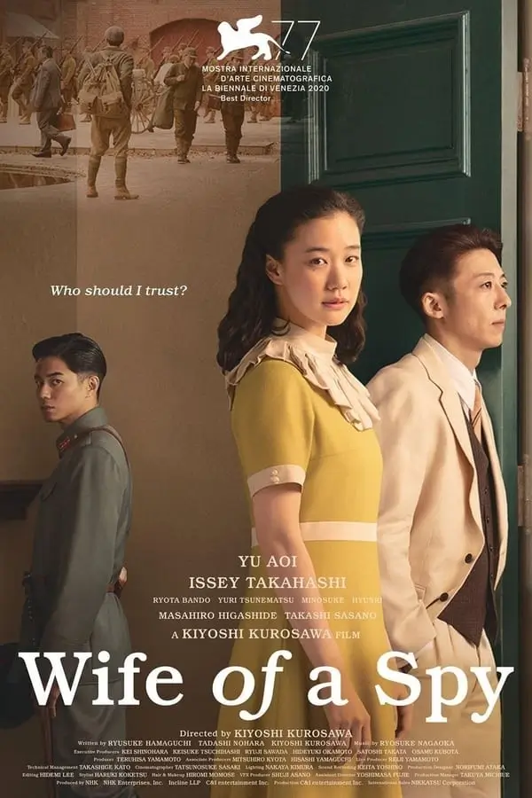 Wife of a Spy | ภรรยาจารชน