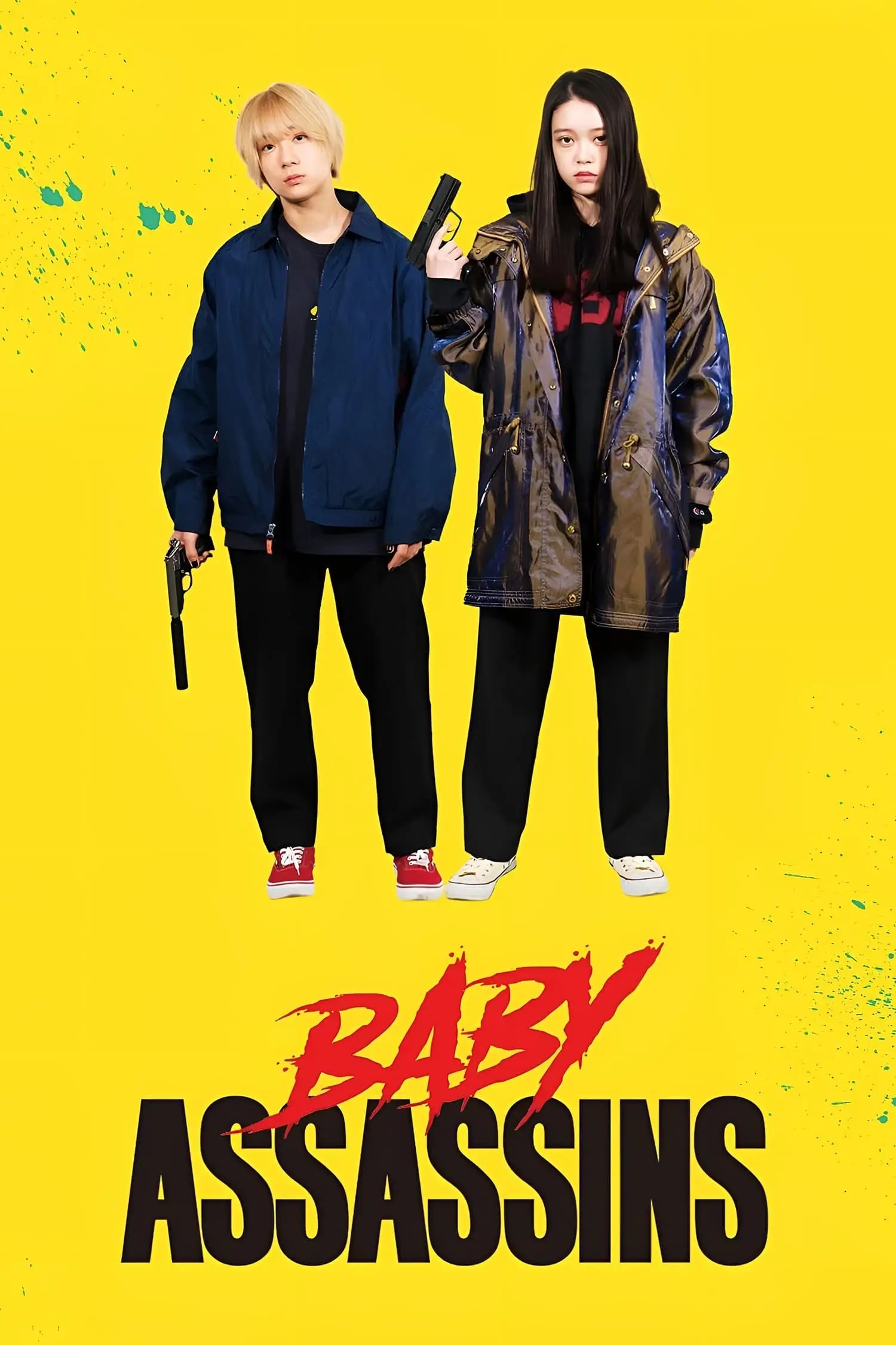 Baby Assassins {ベイビーわるきゅーれ}