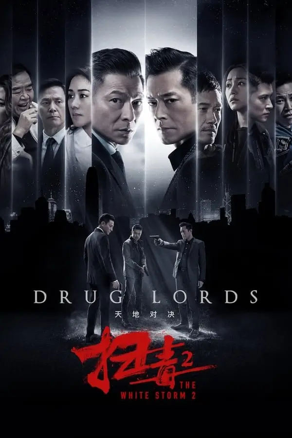 The White Storm 2: Drug Lords | โคตรคนโค่นคนอันตราย 2
