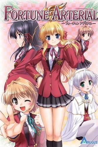 Fortune Arterial: Red Promise (Fortune Arterial Akai Yakusoku)