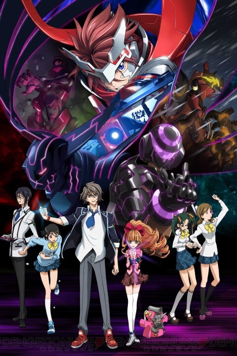 Sacred Seven : ซีเครท เซเว่น ศึกสัตว์ศิลาศักดิ์สิทธิ์