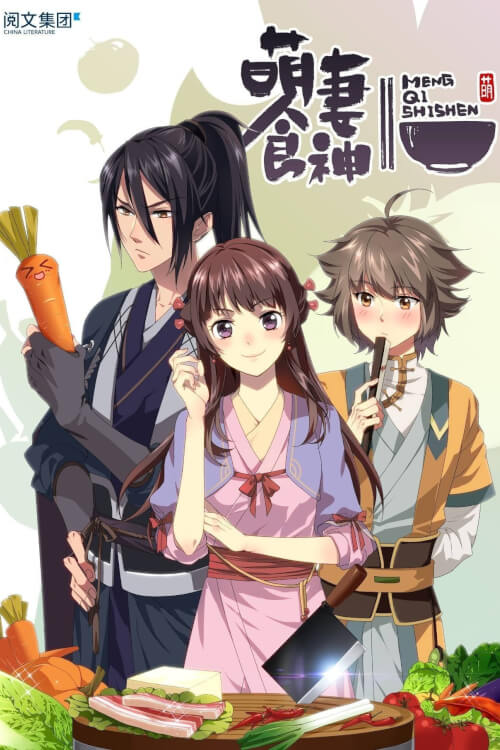 Cinderella Chef : สูตรรักซินเดอเรลล่า