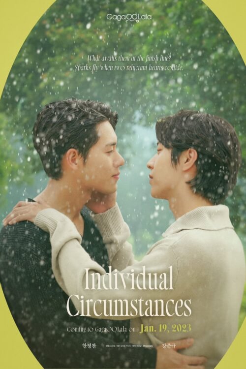 Individual Circumstances