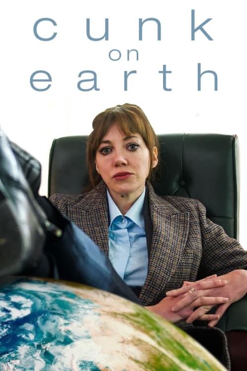Cunk on Earth : มองโลกผ่านคังค์