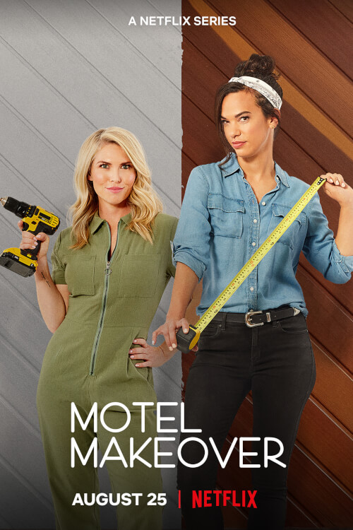 Motel Makeover : โมเต็ล เมคโอเวอร์