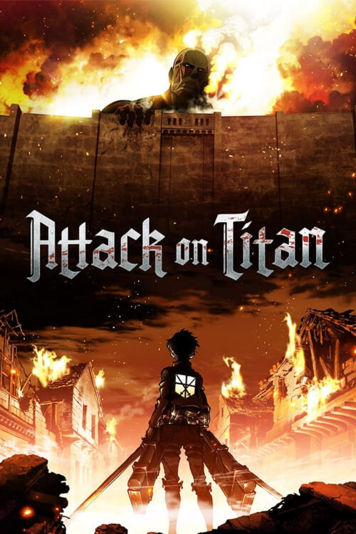 Attack on Titan : ผ่าพิภพไททัน