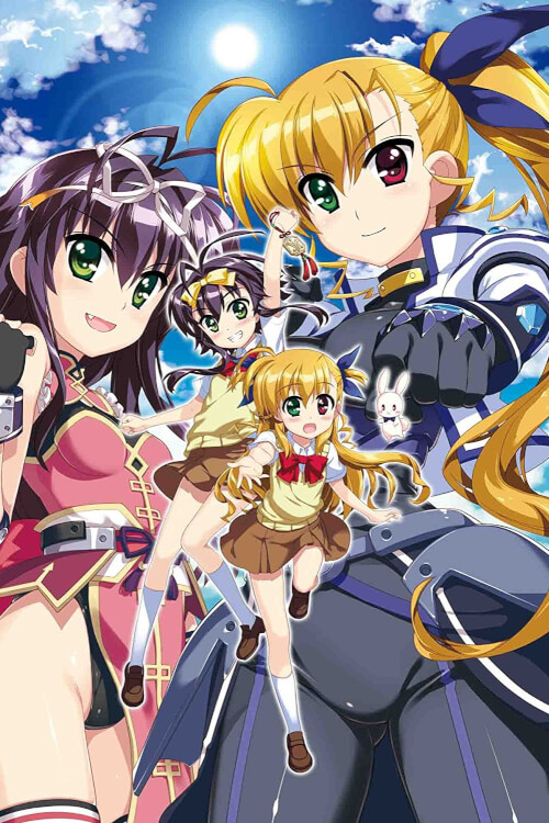 Magical Girl Lyrical Nanoha ViVid