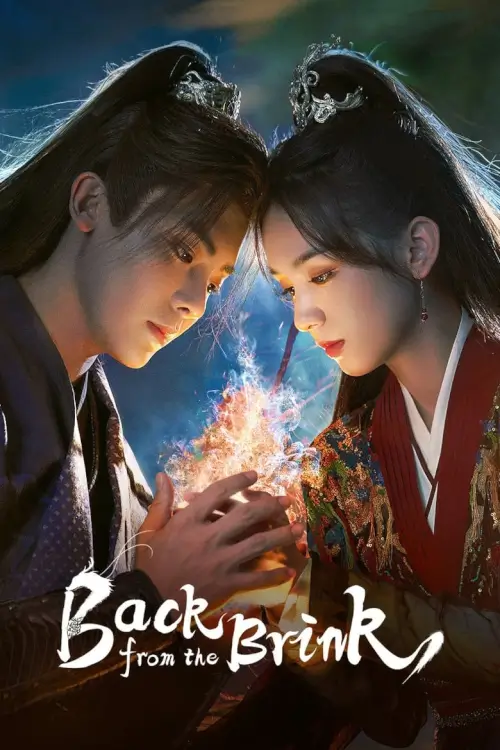 Back From the Brink (2023) ล่าหัวใจมังกร