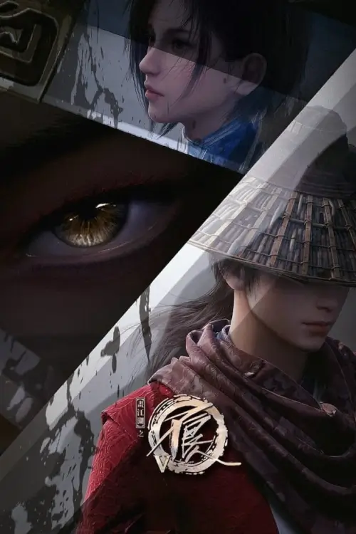 A Portrait of Jianghu : Bad Guys (Hua Jiang Hu Zhi Bu Liang Ren) ยุทธจักรของคนเลว