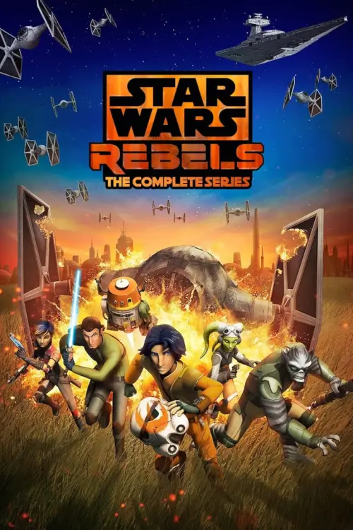 Star Wars Rebels : สตาร์ วอร์ส รีเบลส์