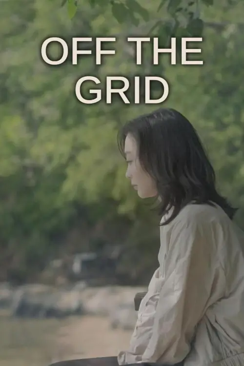 Off The Grid