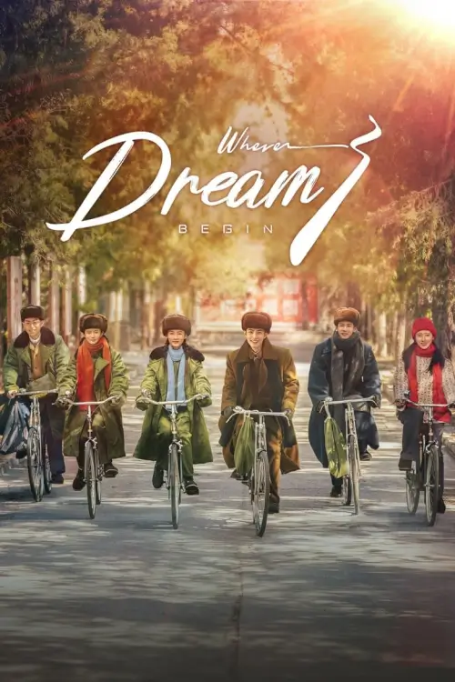 Where Dreams Begin (2023) (The Youth Memories) วันที่ฝันเริ่มต้น