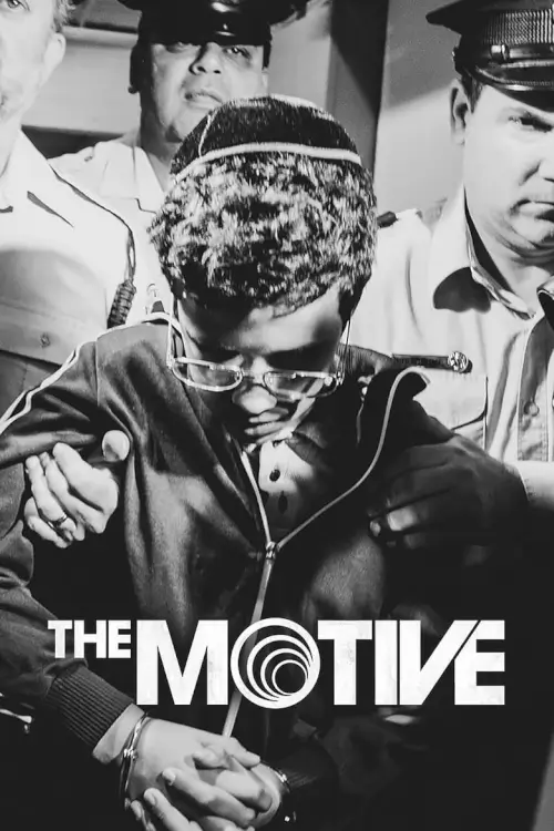 The Motive : เหตุที่ต้องฆ่า