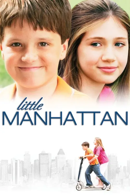 Little Manhattan | รักแรกของหัวใจสีชมพู