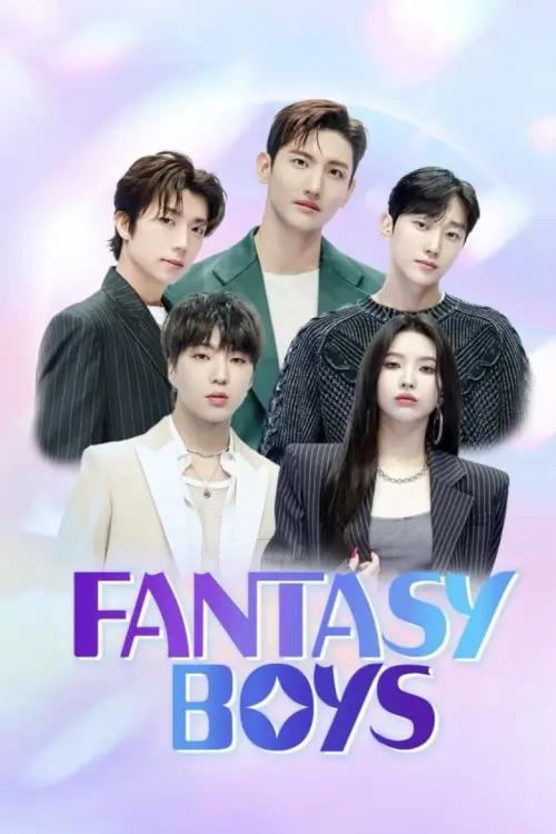 Fantasy Boys: Excitement After School  ความตื่นเต้นหลังเลิกเรียน