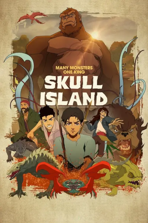 Skull Island : มหาภัยเกาะกะโหลก