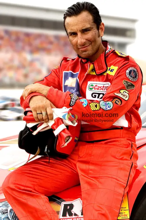 Ta Ra Rum Pum | ซิ่งสุดใจหัวใจเพื่อเธอ