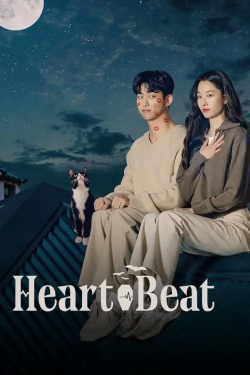 HeartBeat (가슴이 뛴다) : จังหวะหัวใจ