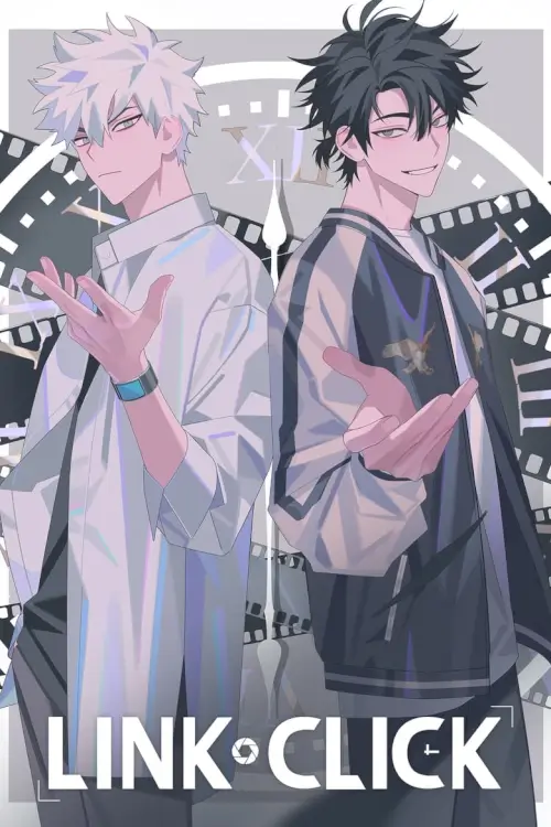 LINK CLICK (时光代理人) : ข้ามเวลาพิชิตภารกิจ