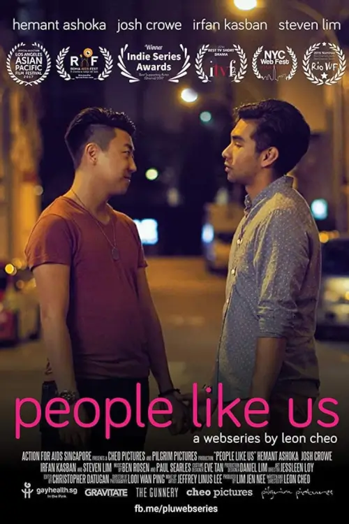People Like Us | People Like Us