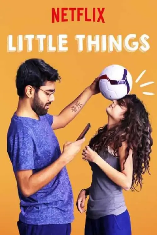 Little Things : สิ่งละอัน พันละน้อย