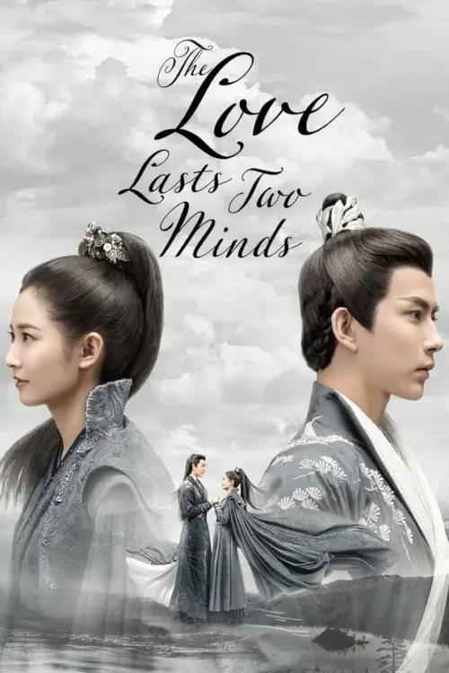 The Love Lasts Two Minds คู่ชิดสองปฏิปักษ์ (2020)