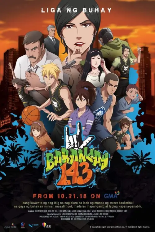 Barangay 143 บารังไก 143: เกมบาส เกมชีวิต