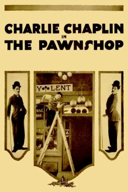 The Pawnshop | ชาลี แชปลิน ตอน รวยเป็นต่อ รูปหล่อเป็นรอง