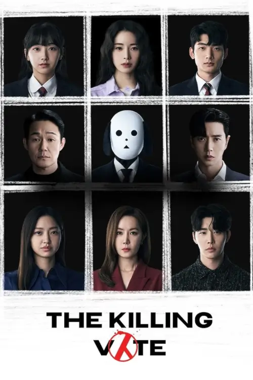 The Killing Vote (국민사형투표)