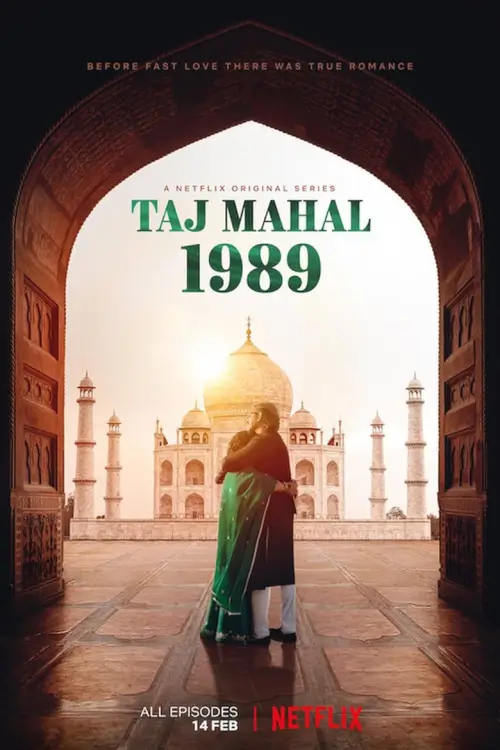 Taj Mahal 1989 : ทัชมาฮาล 1989